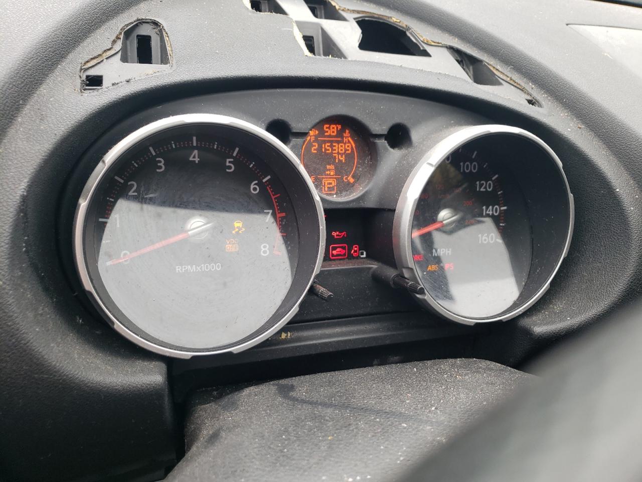 Lot #3297081547 2009 NISSAN ROGUE S