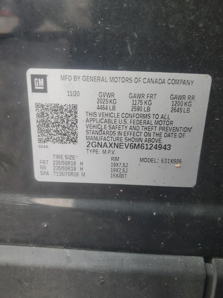 CHEVROLET EQUINOX PREMIER