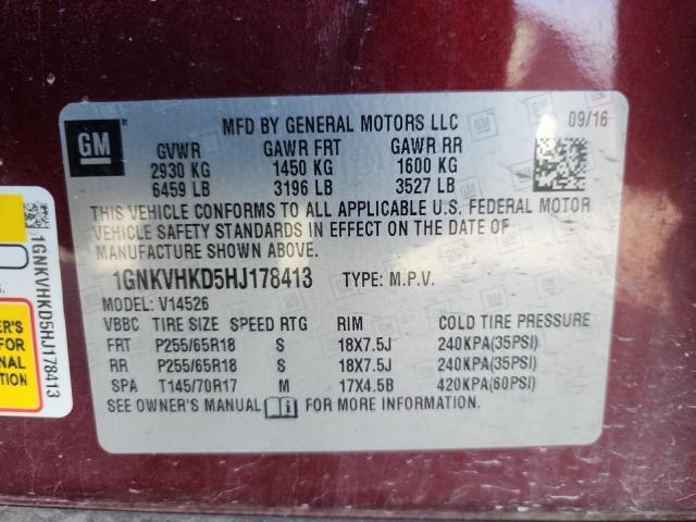2017 CHEVROLET TRAVERSE L - 1GNKVHKD5HJ178413