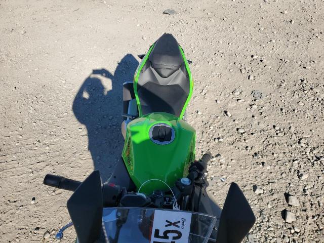 2025 KAWASAKI EX500 H - ML5EXGH18SDA48314