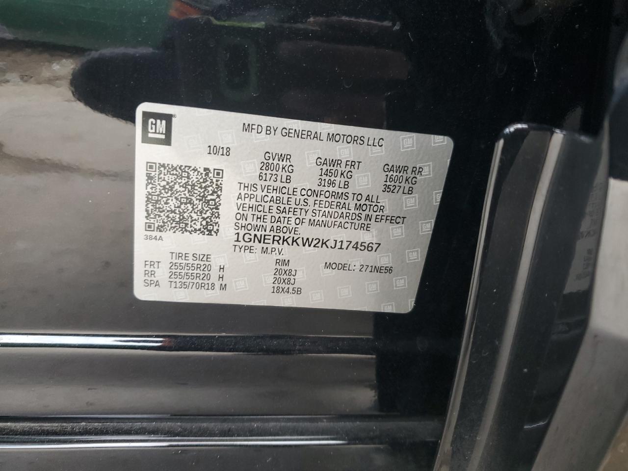 CHEVROLET TRAVERSE PREMIER