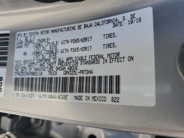 2019 TOYOTA TACOMA DOU - 3TMAZ5CNXKM082110