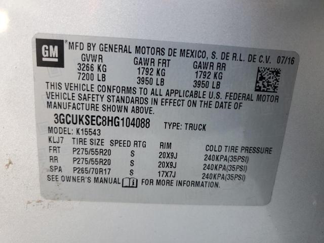 2017 CHEVROLET SILVERADO #3290282200