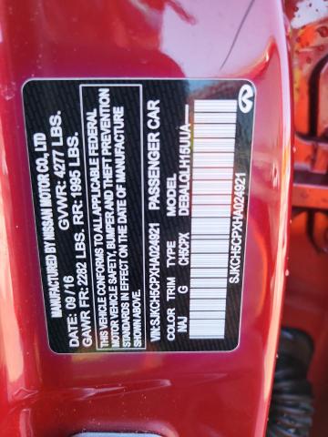 2017 INFINITI QX30 BASE #3302694040