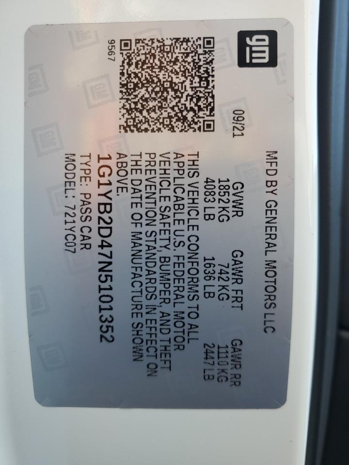 CHEVROLET CORVETTE STINGRAY 2LT