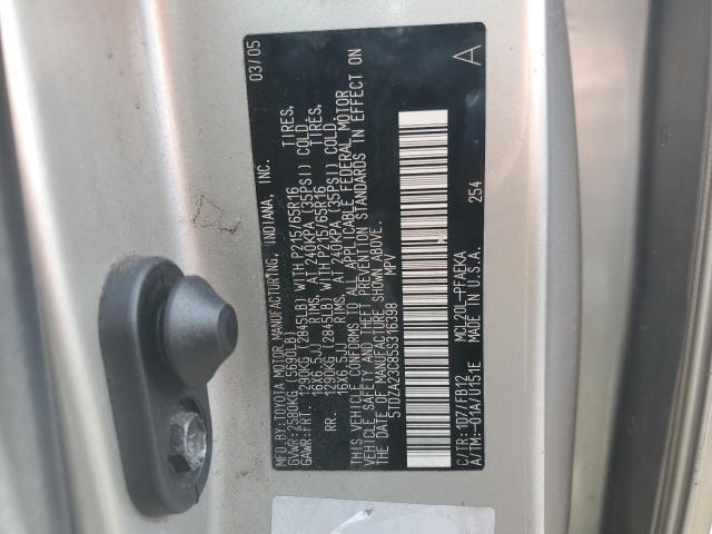 2005 TOYOTA SIENNA CE #3303986700