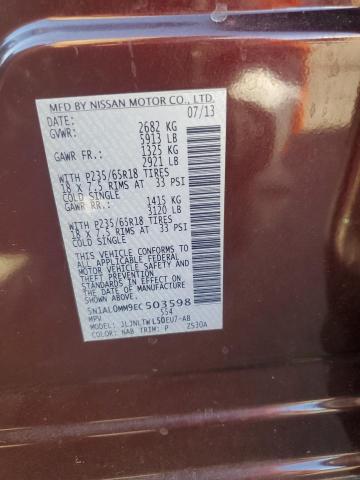 2014 INFINITI QX60 - 5N1AL0MM9EC503598