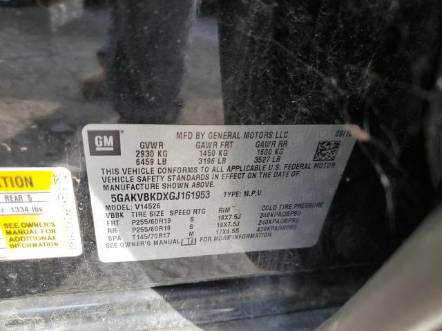 2016 BUICK ENCLAVE - 5GAKVBKDXGJ161953