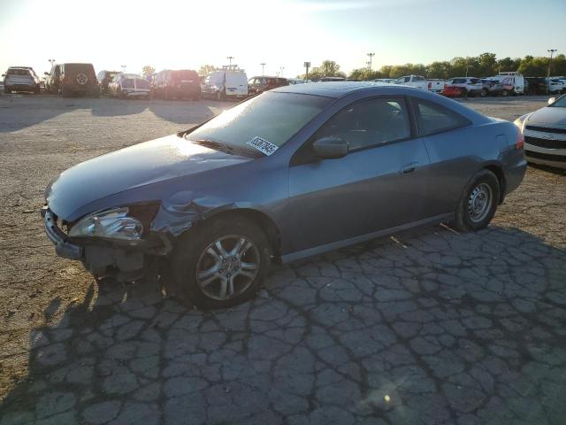 Global Auto Auctions: 2006 HONDA ACCORD EX