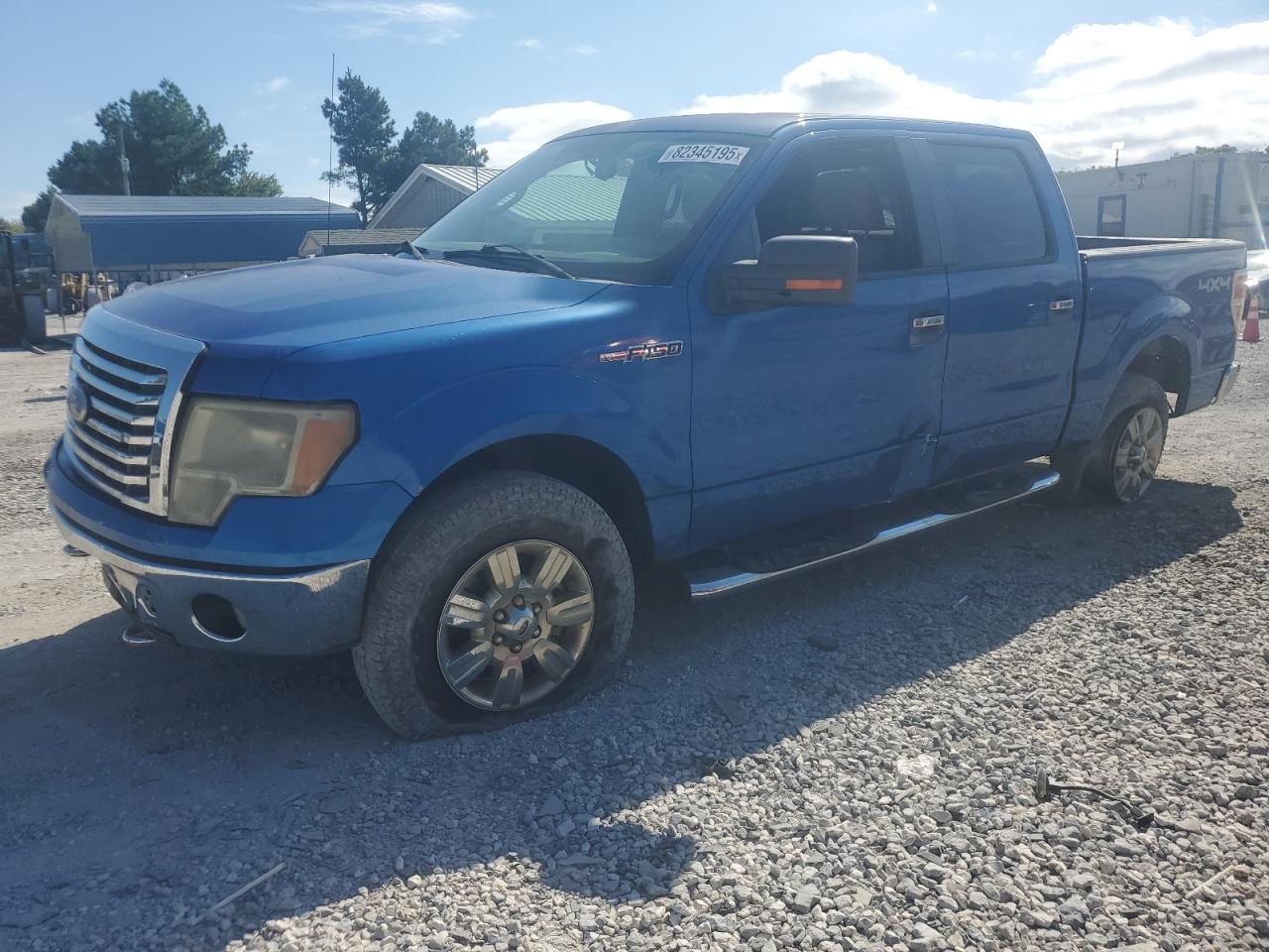 FORD F-150 SUPERCREW