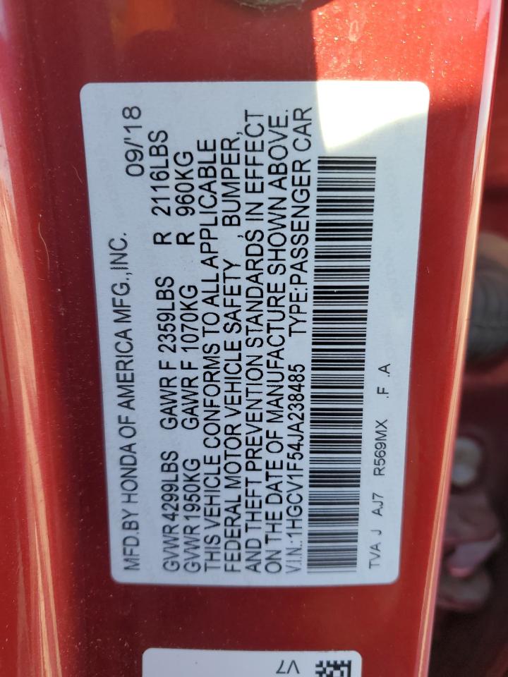 Lot #3303574935 2018 HONDA ACCORD EXL