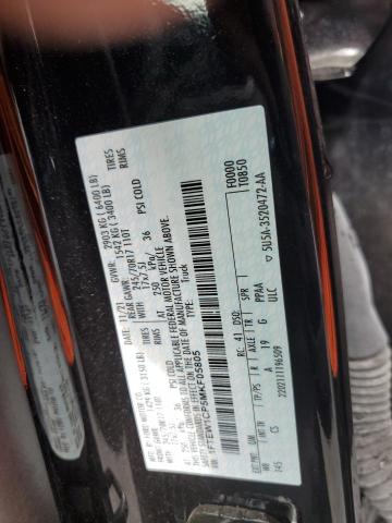 2021 FORD F150 SUPER #3316721435