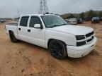 Lot #3296902839 2005 CHEVROLET SILVERADO