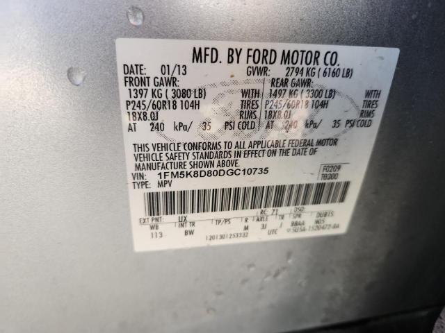 2013 FORD EXPLORER X - 1FM5K8D80DGC10735