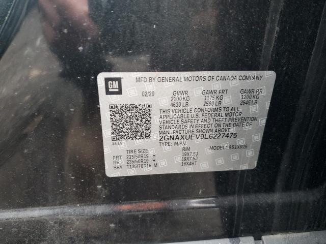 2020 CHEVROLET EQUINOX LT #3291295503