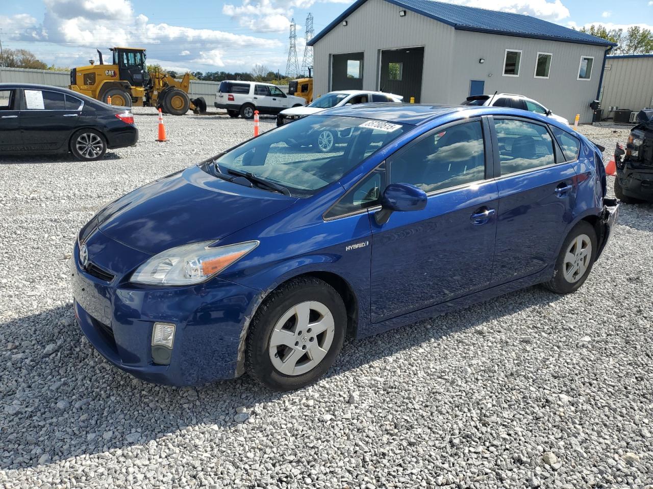  Salvage Toyota Prius