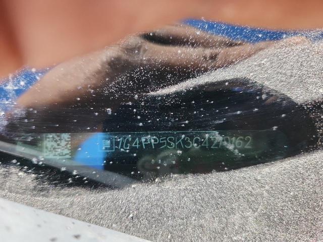 2012 BUICK VERANO - 1G4PP5SK3C4219162