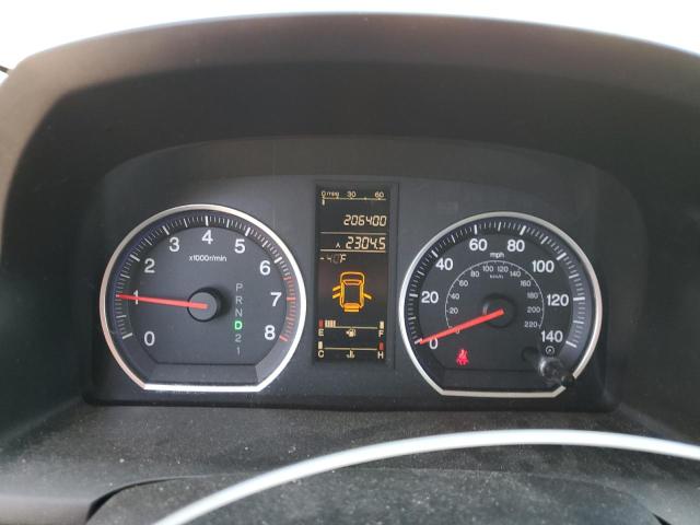 2008 HONDA CR-V EXL #3276397678