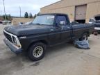 Lot #3293468417 1979 FORD F-150