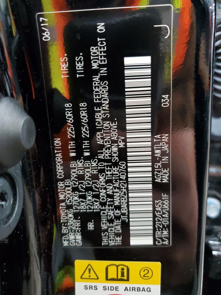 LEXUS NX 200T BASE