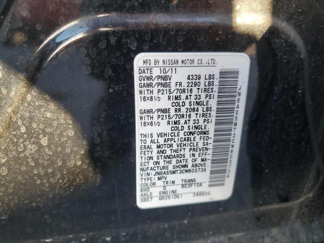 2012 NISSAN ROGUE S - JN8AS5MT3CW603739