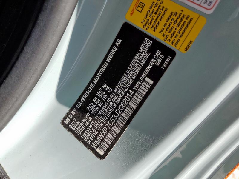 2018 MINI COOPER S - WMWXP7C53J2C62014