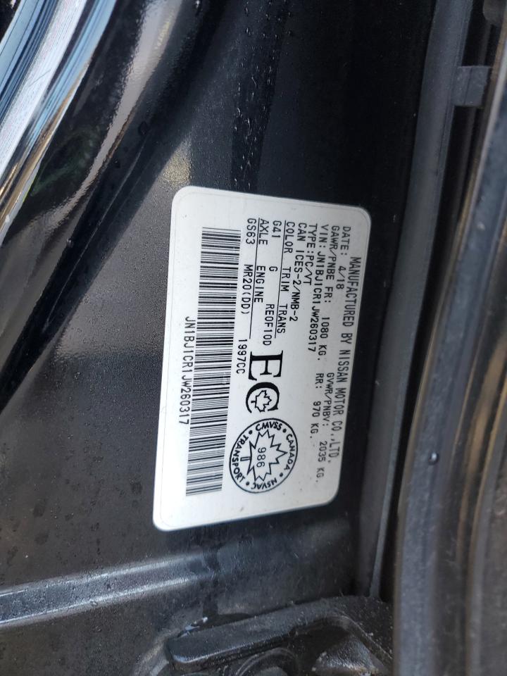 NISSAN ROGUE SPORT S