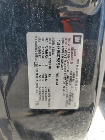 2007 GMC NEW SIERRA #3296939833