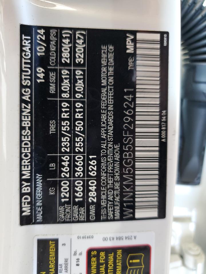 MERCEDES-BENZ GLC-CLASS 350E