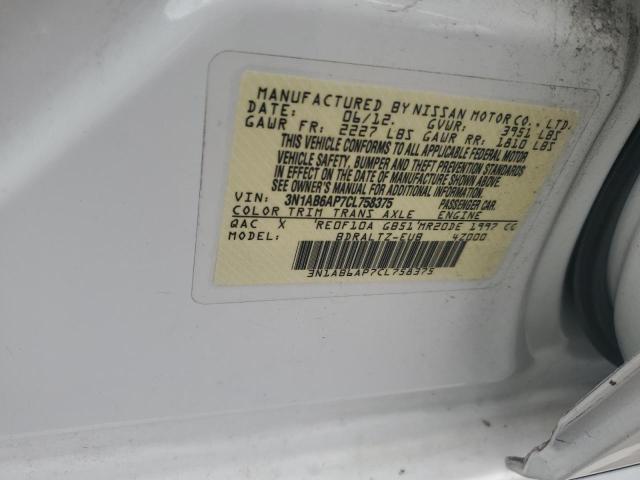 2012 NISSAN SENTRA 2.0 - 3N1AB6AP7CL758375