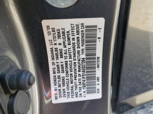 2010 HONDA CIVIC LX #3315846167