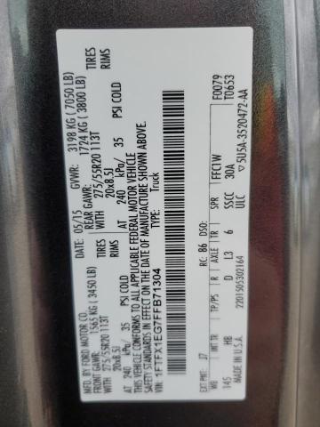 2015 FORD F150 SUPER - 1FTFX1EG7FFB71304