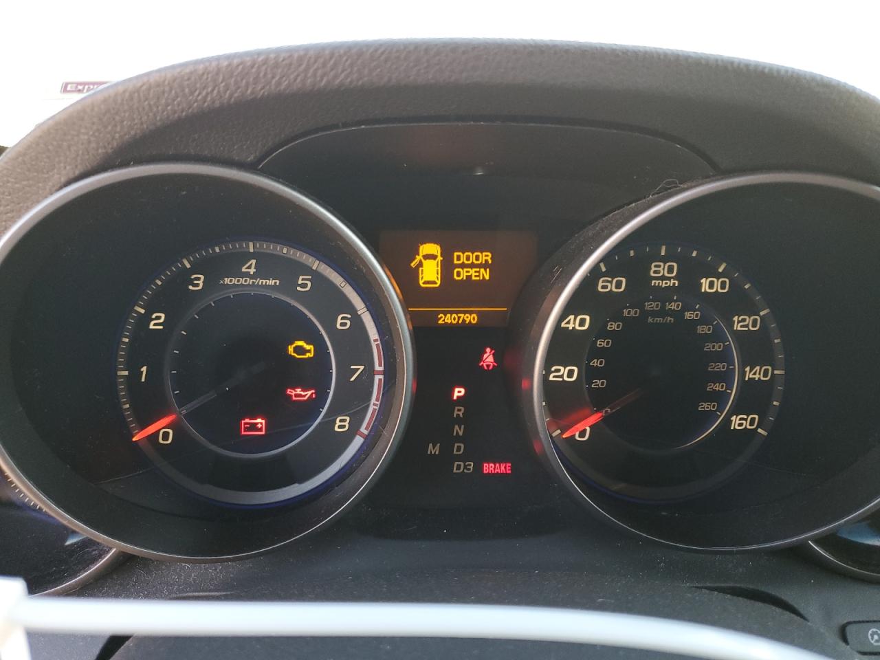 Lot #3264621917 2007 ACURA MDX TECHNO