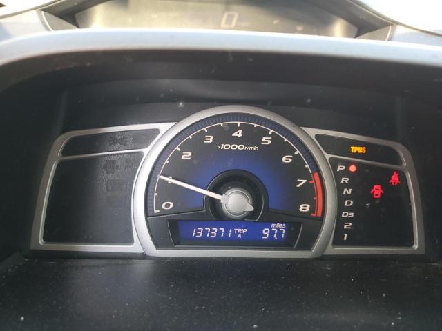 2011 HONDA CIVIC EX - 2HGFG1B81BH503499