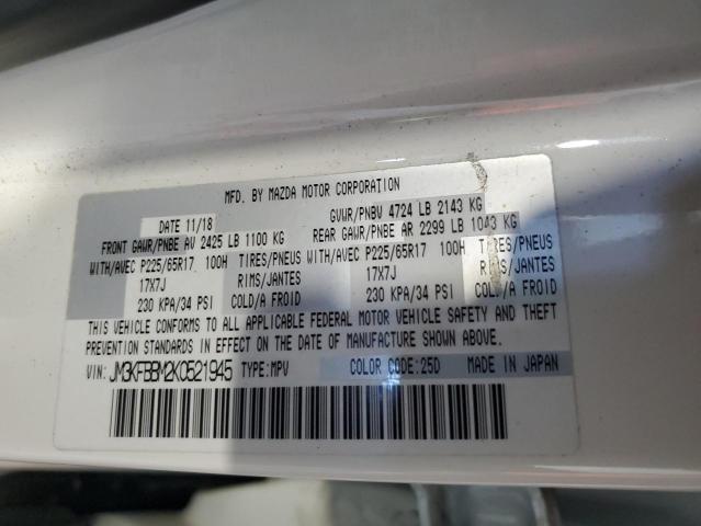 2019 MAZDA CX-5 SPORT - JM3KFBBM2K0521945