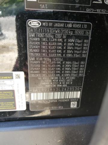 2020 LAND ROVER DISCOVERY SALRU2RV3L2429530