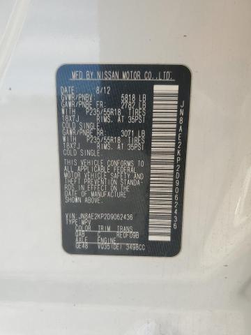 2013 NISSAN QUEST S - JN8AE2KP2D9062436