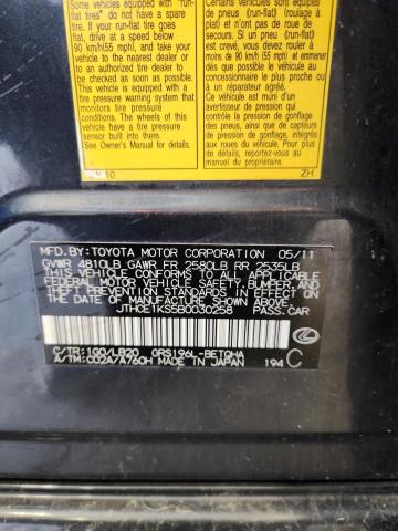 2011 LEXUS GS 350 - JTHCE1KS5B0030258