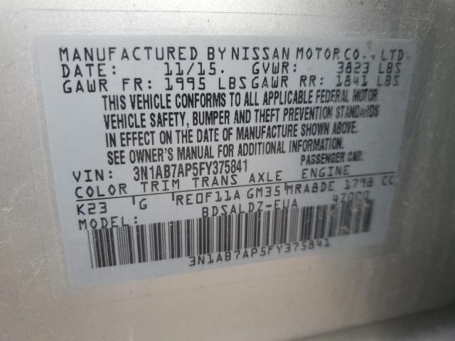 2015 NISSAN SENTRA S #3287816095