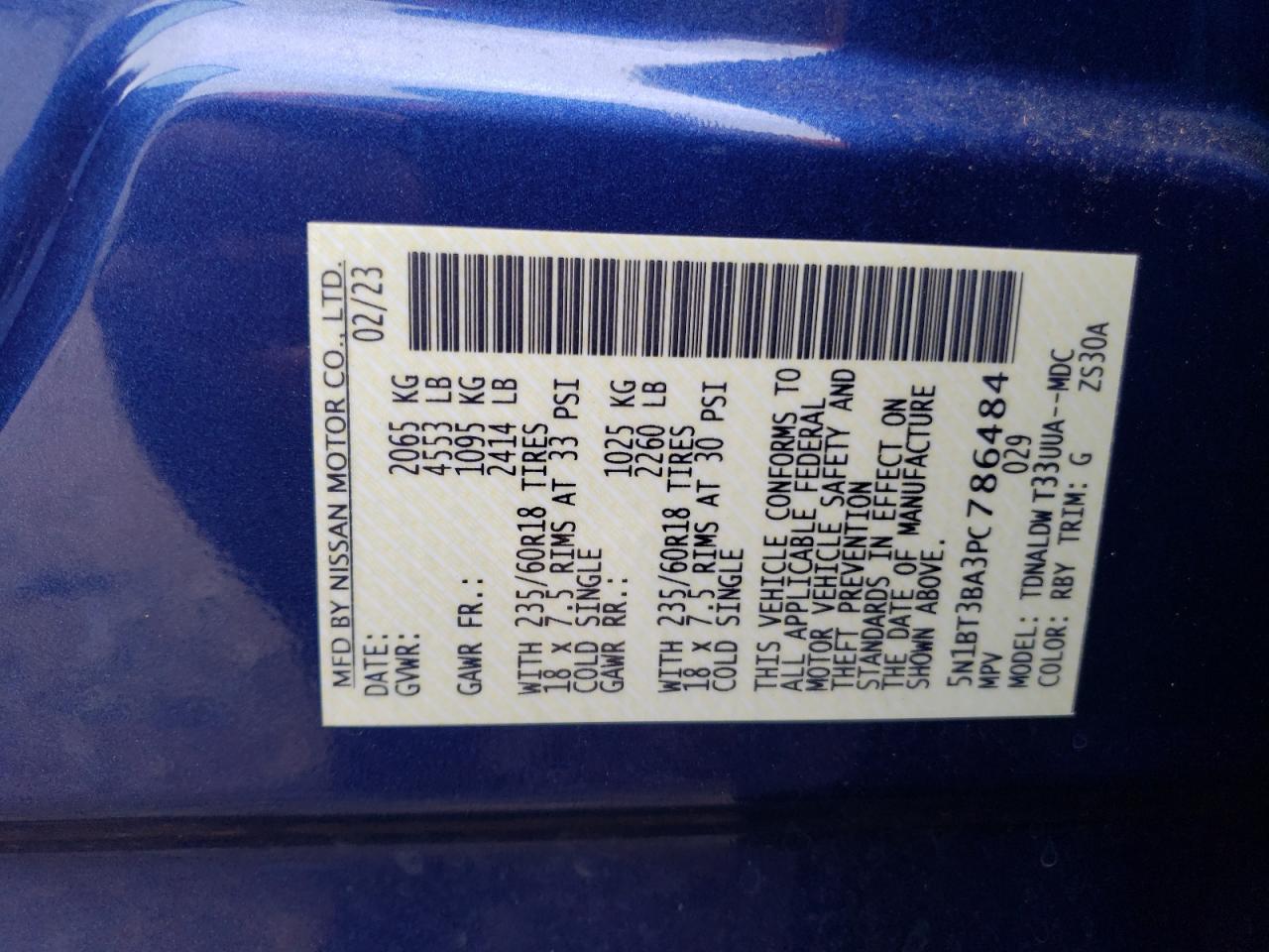 Lot #3301801332 2023 NISSAN ROGUE SV