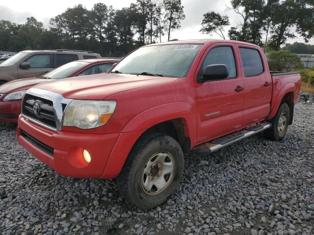 Global Auto Auctions: 2007 TOYOTA TACOMA DOU
