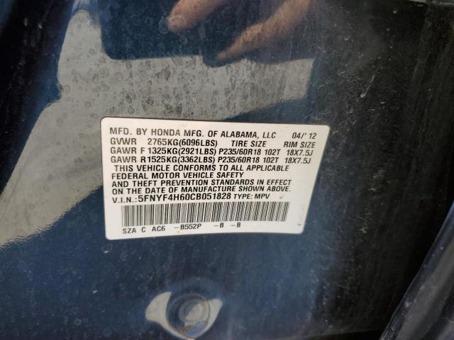 2012 HONDA PILOT EXL - 5FNYF4H60CB051828