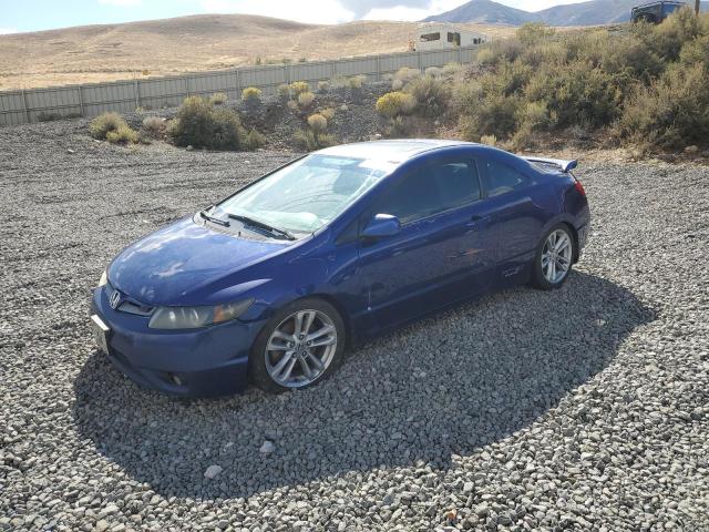 Global Auto Auctions: 2007 HONDA CIVIC