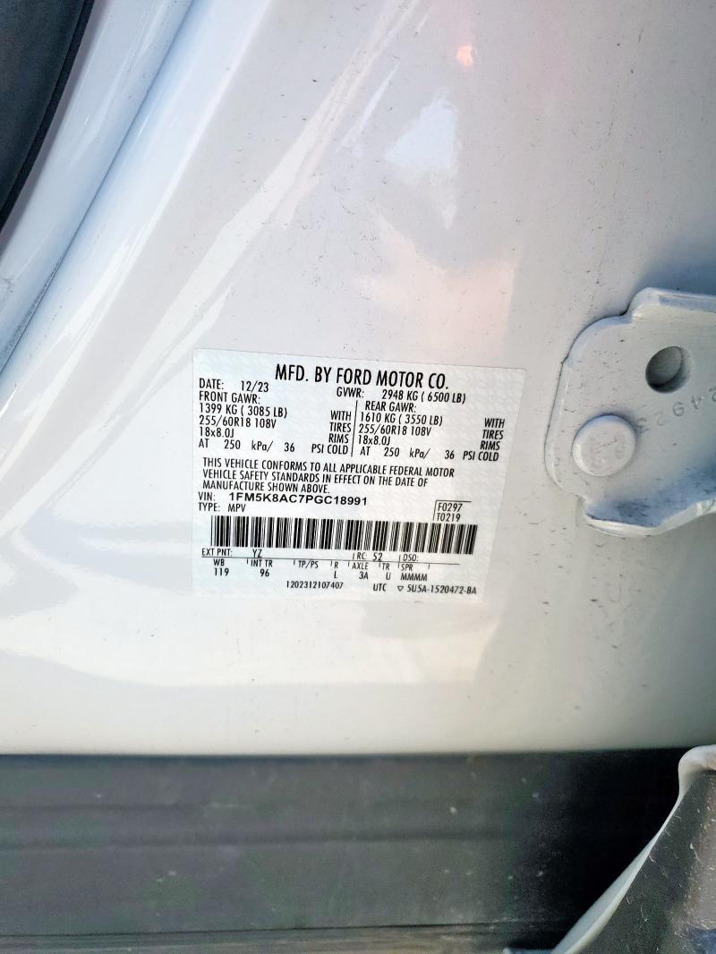 2023 FORD EXPLORER P 1FM5K8AC7PGC18991