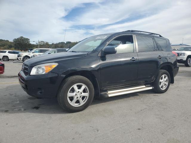 Global Auto Auctions: 2007 TOYOTA RAV4
