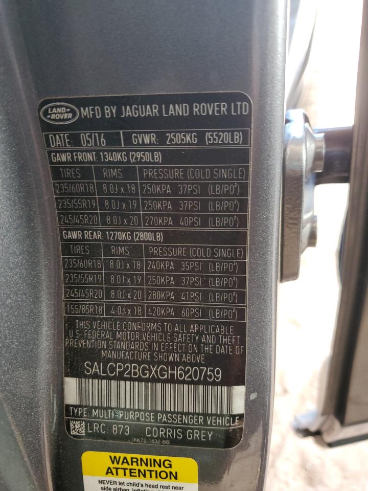 LAND ROVER DISCOVERY SE