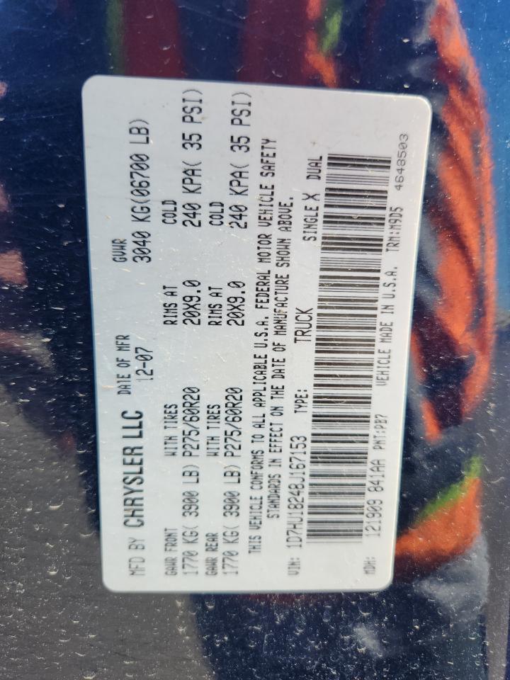 Lot #3287643011 2008 DODGE RAM 1500 S