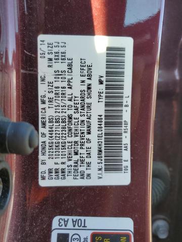 2014 HONDA CR-V LX - 5J6RM4H31EL084864