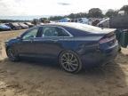 Lot #3294487502 2020 LINCOLN MKZ RESERVE