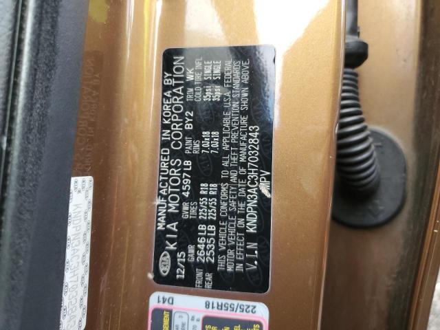 2017 KIA SPORTAGE E #3285704682